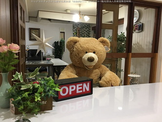 助動詞will/エリクマ君わかる英語画像02