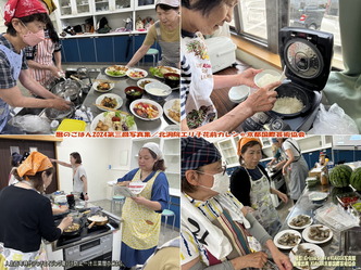 暦のごはん第三回写真集(4)/北洞院エリ子花前カレン画像
▼画像クリックで1280x960pxlsに拡大@北洞院エリ子花前カレン 暦のごはん第三回写真集(4)/北洞院エリ子花前カレン画像
▼画像クリックで1280x960pxlsに拡大@北洞院エリ子花前カレン