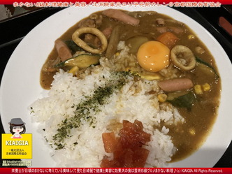 まかないB級料理健康と美容(2)/家元エリ子画像
▼画像クリックで1280x960pxlsに拡大@北洞院エリ子花前カレン まかないB級料理健康と美容(2)/家元エリ子画像
▼画像クリックで1280x960pxlsに拡大@北洞院エリ子花前カレン