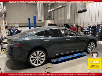 某スタッフのがん治療(3)／京都国際芸術協会画像
▼画像クリックで1280x960pxlsに拡大＠北洞院エリ子花前カレン