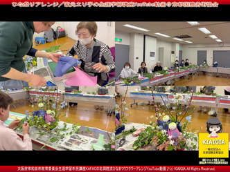YouTube動画(3)ひな祭りアレンジ画像
▼画像クリックで1280x960pxlsに拡大＠北洞院エリ子花前カレン