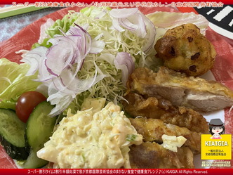 スーパー割引健康食まかない(6)/花前カレン画像
▼画像クリックで1280x960pxlsに拡大@北洞院エリ子花前カレン スーパー割引健康食まかない(6)/花前カレン画像
▼画像クリックで1280x960pxlsに拡大@北洞院エリ子花前カレン