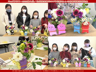 キッズフラワー2022第九回(5)/花前カレン画像01
▼画像クリックで1280x960pxlsに拡大@北洞院エリ子花前カレン キッズフラワー2022第九回(5)/花前カレン画像01
▼画像クリックで1280x960pxlsに拡大@北洞院エリ子花前カレン