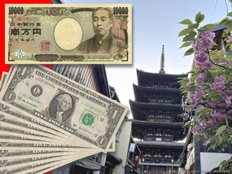 アジアでべった?/家元エリ子@京都四条北洞院流画像01