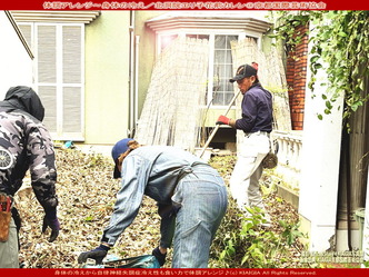 体調アレンジ~冷え(4)/花前カレン画像01
▼画像クリックで1280x960pxlsに拡大@北洞院エリ子花前カレン 体調アレンジ~冷え(4)/花前カレン画像01
▼画像クリックで1280x960pxlsに拡大@北洞院エリ子花前カレン