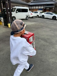 今日は何の日～新春2026新年会画像01