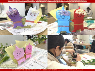 キッズフラワー2022第九回(4)/花前カレン画像01
▼画像クリックで1280x960pxlsに拡大@北洞院エリ子花前カレン キッズフラワー2022第九回(4)/花前カレン画像01
▼画像クリックで1280x960pxlsに拡大@北洞院エリ子花前カレン