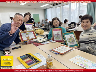 大人の塗り絵第六回第七回(4)/心龍画像
▼画像クリックで1280x960pxlsに拡大@北洞院エリ子花前カレン 大人の塗り絵第六回第七回(4)/心龍画像
▼画像クリックで1280x960pxlsに拡大@北洞院エリ子花前カレン