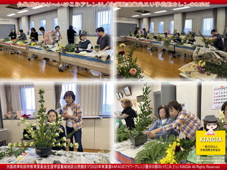 公民館まつり～いけこみアレンジ(8)／KAFAC画像
▼画像クリックで1280x960pxlsに拡大＠北洞院エリ子花前カレン