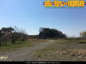 白原山(7)/花前カレン@京都国際芸術院画像02
▼画像クリックで1280x960pxlsに拡大@北洞院エリ子花前カレン 白原山(7)/花前カレン@京都国際芸術院画像02
▼画像クリックで1280x960pxlsに拡大@北洞院エリ子花前カレン