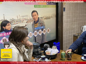 三田村邦彦おとな旅泉佐野漁港(2)/花前カレン画像
▼画像クリックで1280x960pxlsに拡大@北洞院エリ子花前カレン 三田村邦彦おとな旅泉佐野漁港(2)/花前カレン画像
▼画像クリックで1280x960pxlsに拡大@北洞院エリ子花前カレン