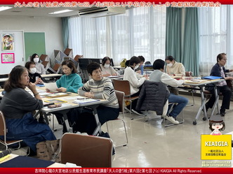 大人の塗り絵第六回第七回(6)/心龍画像
▼画像クリックで1280x960pxlsに拡大@北洞院エリ子花前カレン 大人の塗り絵第六回第七回(6)/心龍画像
▼画像クリックで1280x960pxlsに拡大@北洞院エリ子花前カレン