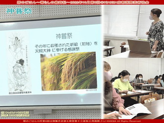 暦のごはん第六回(5)/京都国際芸術協会画像01
▼画像クリックで1280x960pxlsに拡大@北洞院エリ子花前カレン 暦のごはん第六回(5)/京都国際芸術協会画像01
▼画像クリックで1280x960pxlsに拡大@北洞院エリ子花前カレン