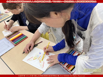 大人の塗り絵2023第二回(3)／京都国際芸術協会画像01
▼画像クリックで1280x960pxlsに拡大＠北洞院エリ子花前カレン