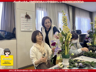 バーティカル／京都国際芸術協会画像
▼画像クリックで1280x960pxlsに拡大＠北洞院エリ子花前カレン