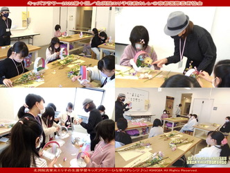 キッズフラワー2022第十回(5)／花前カレン画像01
▼画像クリックで1280x960pxlsに拡大＠北洞院エリ子花前カレン