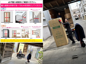 冷蔵庫new羽束師(4)／花前カレン画像
▼画像クリックで1280x960pxlsに拡大＠北洞院エリ子花前カレン