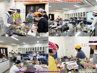 112暦のごはん2024第四回写真集(2)/花前カレン画像画像
▼画像クリックで1280x960pxlsに拡大@北洞院エリ子花前カレン 112暦のごはん2024第四回写真集(2)/花前カレン画像画像
▼画像クリックで1280x960pxlsに拡大@北洞院エリ子花前カレン