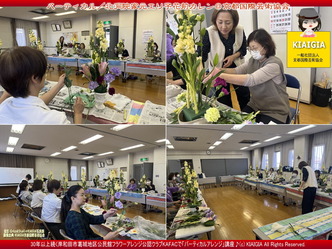 バーティカル(6)／京都国際芸術協会画像
▼画像クリックで1280x960pxlsに拡大＠北洞院エリ子花前カレン