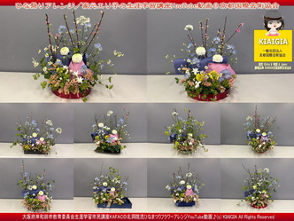 YouTube動画(4)ひな祭りアレンジ画像
▼画像クリックで1280x960pxlsに拡大＠北洞院エリ子花前カレン