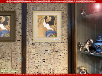 大人の塗り絵2023第四回(5)／京都国際芸術協会画像01
▼画像クリックで1280x960pxlsに拡大＠北洞院エリ子花前カレン