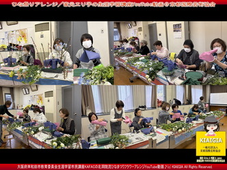 YouTube動画(1)ひな祭りアレンジ画像
▼画像クリックで1280x960pxlsに拡大＠北洞院エリ子花前カレン