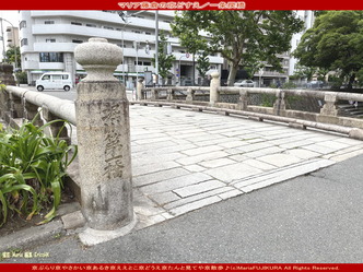 マリア藤倉の京どすえ／一条戻橋画像02
▼画像クリックで1280x960pxlsに拡大＠北洞院エリ子花前カレン