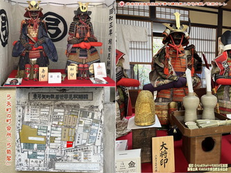 武者行列実現目指す清々講社第二号弓矢組(2)/花前カレン画像
▼画像クリックで1280x960pxlsに拡大@北洞院エリ子花前カレン 武者行列実現目指す清々講社第二号弓矢組(2)/花前カレン画像
▼画像クリックで1280x960pxlsに拡大@北洞院エリ子花前カレン