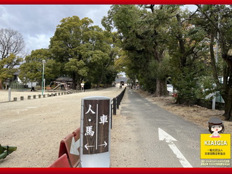 お正月の注連飾りの紙垂も手作りです画像01by京都国際芸術協会CEO北洞院エリ子花前カレン（京都東山清水産寧坂北洞院流華法道家元エリ子）＠京この頃ブログ