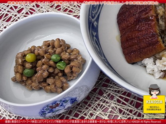 健康食納豆アンチエイジング物質ポリアミン(6)/花前カレン画像01
▼画像クリックで1280x960pxlsに拡大@北洞院エリ子花前カレン 健康食納豆アンチエイジング物質ポリアミン(6)/花前カレン画像01
▼画像クリックで1280x960pxlsに拡大@北洞院エリ子花前カレン