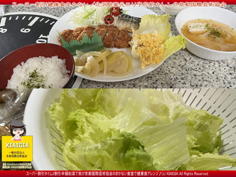 スーパー割引健康食まかない(10)/花前カレン画像
▼画像クリックで1280x960pxlsに拡大@北洞院エリ子花前カレン スーパー割引健康食まかない(10)/花前カレン画像
▼画像クリックで1280x960pxlsに拡大@北洞院エリ子花前カレン