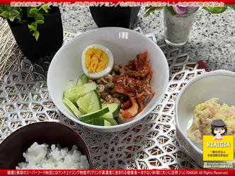 健康食納豆アンチエイジング物質ポリアミン(4)／花前カレン画像01
▼画像クリックで1280x960pxlsに拡大＠北洞院エリ子花前カレン
