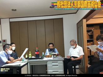 一般社団法人京都国際芸術協会(6)画像01