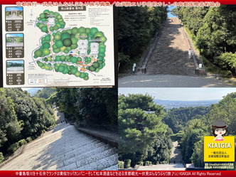 京都観光～伏見はんなりぶらり旅写真集(8)／花前カレン画像01
▼画像クリックで1280x960pxlsに拡大＠北洞院エリ子花前カレン