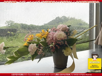 生徒写真集～スプレーシェイプ(2)／家元エリ子画像
▼画像クリックで1280x960pxlsに拡大＠北洞院エリ子花前カレン