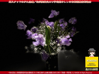 某スタッフのがん治療(4)/京都国際芸術協会画像
▼画像クリックで1280x960pxlsに拡大@北洞院エリ子花前カレン 某スタッフのがん治療(4)/京都国際芸術協会画像
▼画像クリックで1280x960pxlsに拡大@北洞院エリ子花前カレン