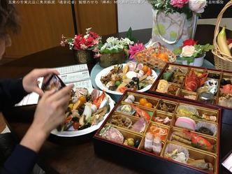 おせち2022遠音近音(3)/京都国際芸術協会画像02
▼画像クリックで1280x960pxlsに拡大@北洞院エリ子花前カレン おせち2022遠音近音(3)/京都国際芸術協会画像02
▼画像クリックで1280x960pxlsに拡大@北洞院エリ子花前カレン