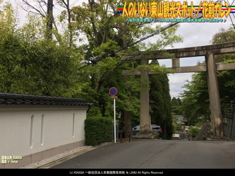 人のいない東山観光スポット/花前カレン画像02
▼画像クリックで1280x960pxlsに拡大@北洞院エリ子花前カレン 人のいない東山観光スポット/花前カレン画像02
▼画像クリックで1280x960pxlsに拡大@北洞院エリ子花前カレン