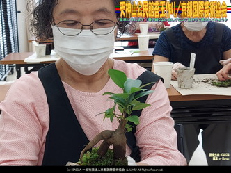 天神山公民館苔玉作り(7)/京都国際芸術協会画像02
▼画像クリックで1280x960pxlsに拡大@北洞院エリ子花前カレン 天神山公民館苔玉作り(7)/京都国際芸術協会画像02
▼画像クリックで1280x960pxlsに拡大@北洞院エリ子花前カレン