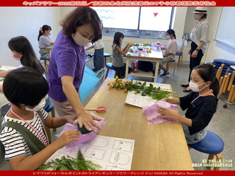 キッズフラワー2022第五回(5)/花前カレン画像01
▼画像クリックで長辺1280x短辺960pxlsに拡大@北洞院エリ子花前カレン キッズフラワー2022第五回(5)/花前カレン画像01
▼画像クリックで長辺1280x短辺960pxlsに拡大@北洞院エリ子花前カレン