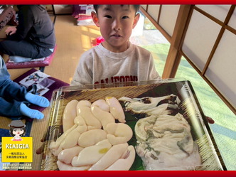 フグ鍋用の白子とフグの皮／これ何？～新春2026新年会グルメ画像01