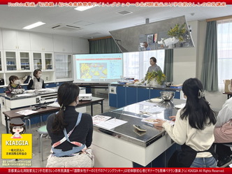 YouTube動画(1)／初めて体験！簡単アイシングクッキー＠家元エリ子の市民講座画像
▼画像クリックで1280x960pxlsに拡大＠北洞院エリ子花前カレン