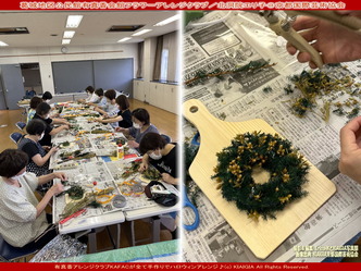 有真香アレンジクラブ(2)／花前カレン画像01
▼画像クリックで1280x960pxlsに拡大＠北洞院エリ子花前カレン