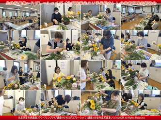 写真集スプレーシェイプ(2)／北洞院エリ子画像
▼画像クリックで1280x960pxlsに拡大＠北洞院エリ子花前カレン