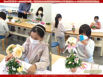 キッズフラワー2022第七回(3)／花前カレン画像01
▼画像クリックで1280x960pxlsに拡大＠北洞院エリ子花前カレン