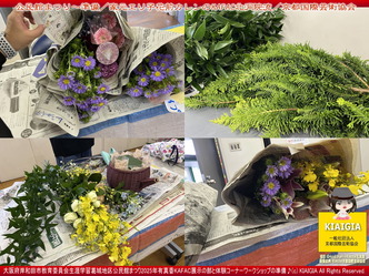 公民館まつり~準備(3)/KAFAC北洞院流画像
▼画像クリックで1280x960pxlsに拡大@北洞院エリ子花前カレン 公民館まつり~準備(3)/KAFAC北洞院流画像
▼画像クリックで1280x960pxlsに拡大@北洞院エリ子花前カレン