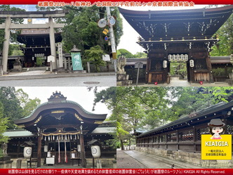祇園祭2026(7)～八坂神社／花前カレン画像01
▼画像クリックで1280x960pxlsに拡大＠北洞院エリ子花前カレン