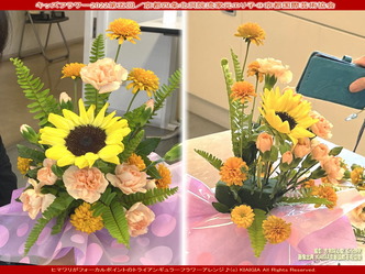 キッズフラワー2022第五回(6)/花前カレン画像01
▼画像クリックで長辺1280x短辺960pxlsに拡大@北洞院エリ子花前カレン キッズフラワー2022第五回(6)/花前カレン画像01
▼画像クリックで長辺1280x短辺960pxlsに拡大@北洞院エリ子花前カレン