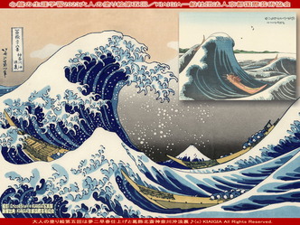 大人の塗り絵2023第五回(8)/京都国際芸術協会画像
▼画像クリックで1280x960pxlsに拡大@北洞院エリ子花前カレン 大人の塗り絵2023第五回(8)/京都国際芸術協会画像
▼画像クリックで1280x960pxlsに拡大@北洞院エリ子花前カレン