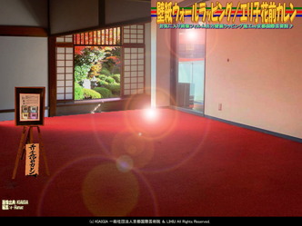 壁紙ウォールラッピング/エリ子花前カレン画像02
▼画像クリックで1280x960pxlsに拡大@北洞院エリ子花前カレン 壁紙ウォールラッピング/エリ子花前カレン画像02
▼画像クリックで1280x960pxlsに拡大@北洞院エリ子花前カレン